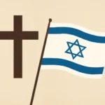 christians and israel