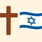 christians stand with israel